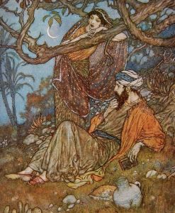 Serpent King's Daughter